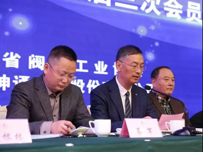 熱烈祝賀江蘇省閥門工業(yè)協(xié)會(huì)九屆三次會(huì)員大會(huì)在啟東成功召開