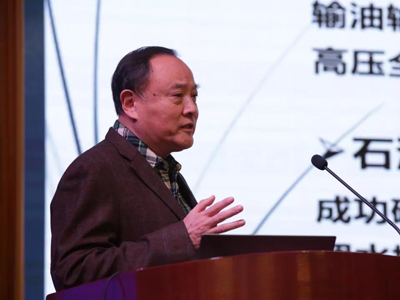 熱烈祝賀江蘇省閥門工業(yè)協(xié)會(huì)九屆三次會(huì)員大會(huì)在啟東成功召開