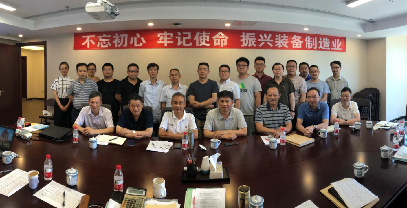 “超（超）臨界火電機(jī)組關(guān)鍵閥門國產(chǎn)化技術(shù)研究及應(yīng)用示范”